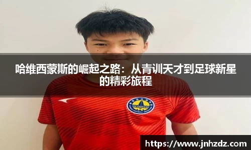 尊龙凯时人生就是搏!