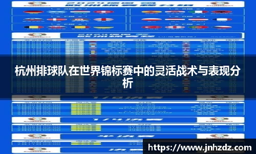 尊龙凯时官方网站