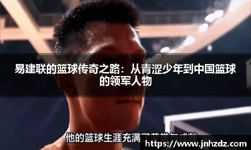 尊龙凯时官方网站