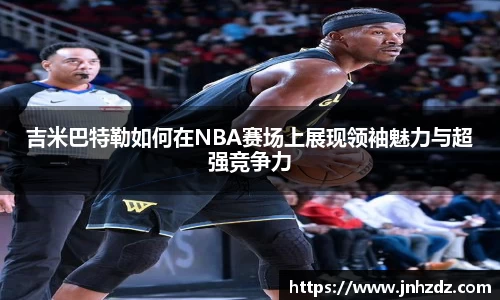 尊龙凯时人生就是搏!