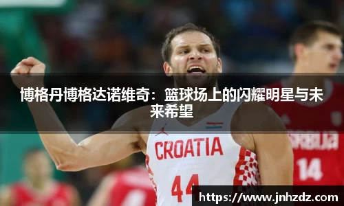 尊龙凯时ag旗舰厅