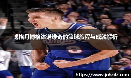 尊龙凯时ag旗舰厅