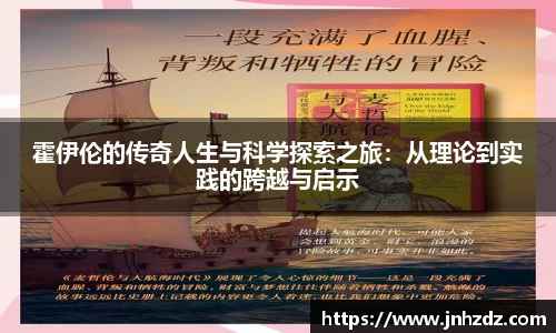 尊龙凯时官方网站