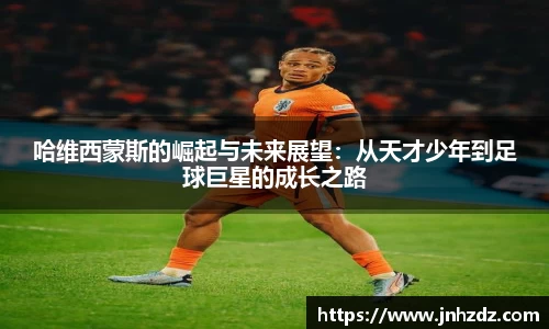 尊龙凯时人生就是搏!