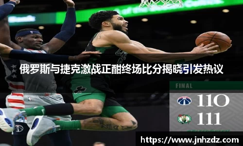 尊龙凯时官方网站