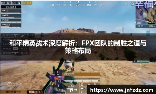 尊龙凯时官方网站