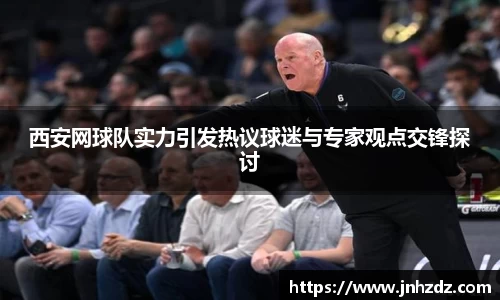 尊龙凯时人生就是搏!