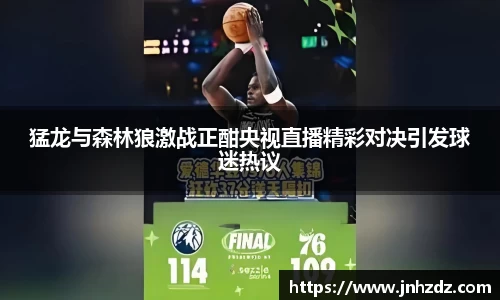 z6尊龙凯时