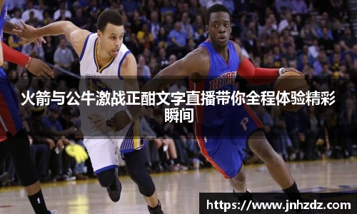 尊龙凯时ag旗舰厅