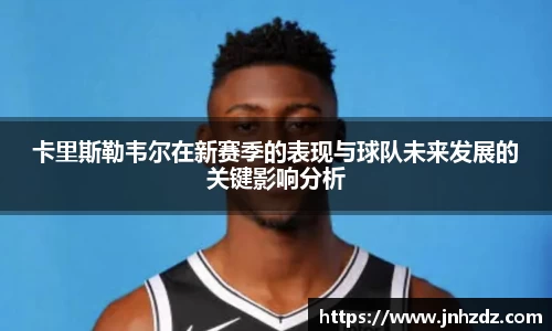 尊龙凯时人生就是搏!