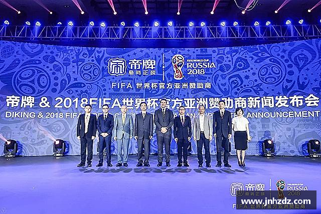 发现尊龙凯时人生就是搏!